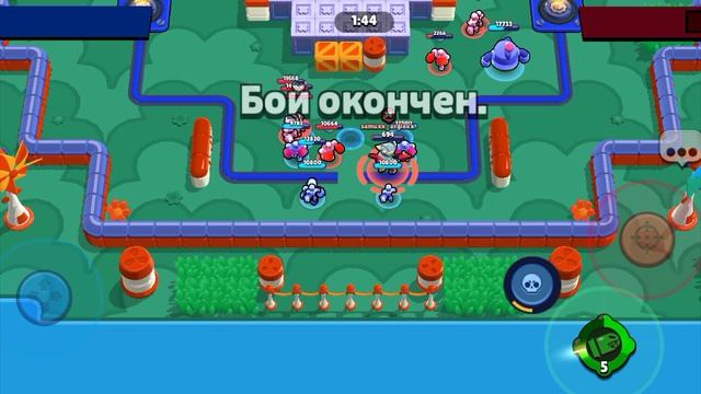 Кто любит Brawl Stars ставьте лайки