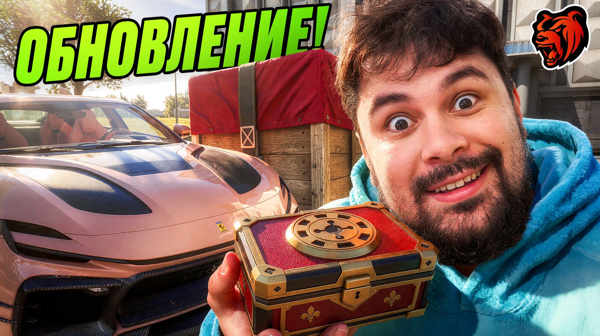 ОБНОВА 🔥 ЗАЛУТАЛ БЕСПЛАТНЫЙ ДРОП С КЕЙСОМ И ВЫБИЛ ЗОЛОТО в БЛЕК РАША / BLACK RUSSIA