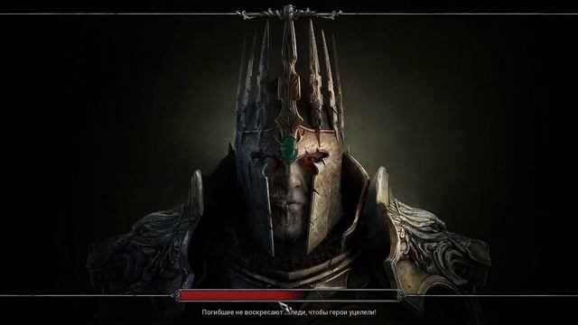 King Arthur Knight′s Tale - прохождение ПК 2022