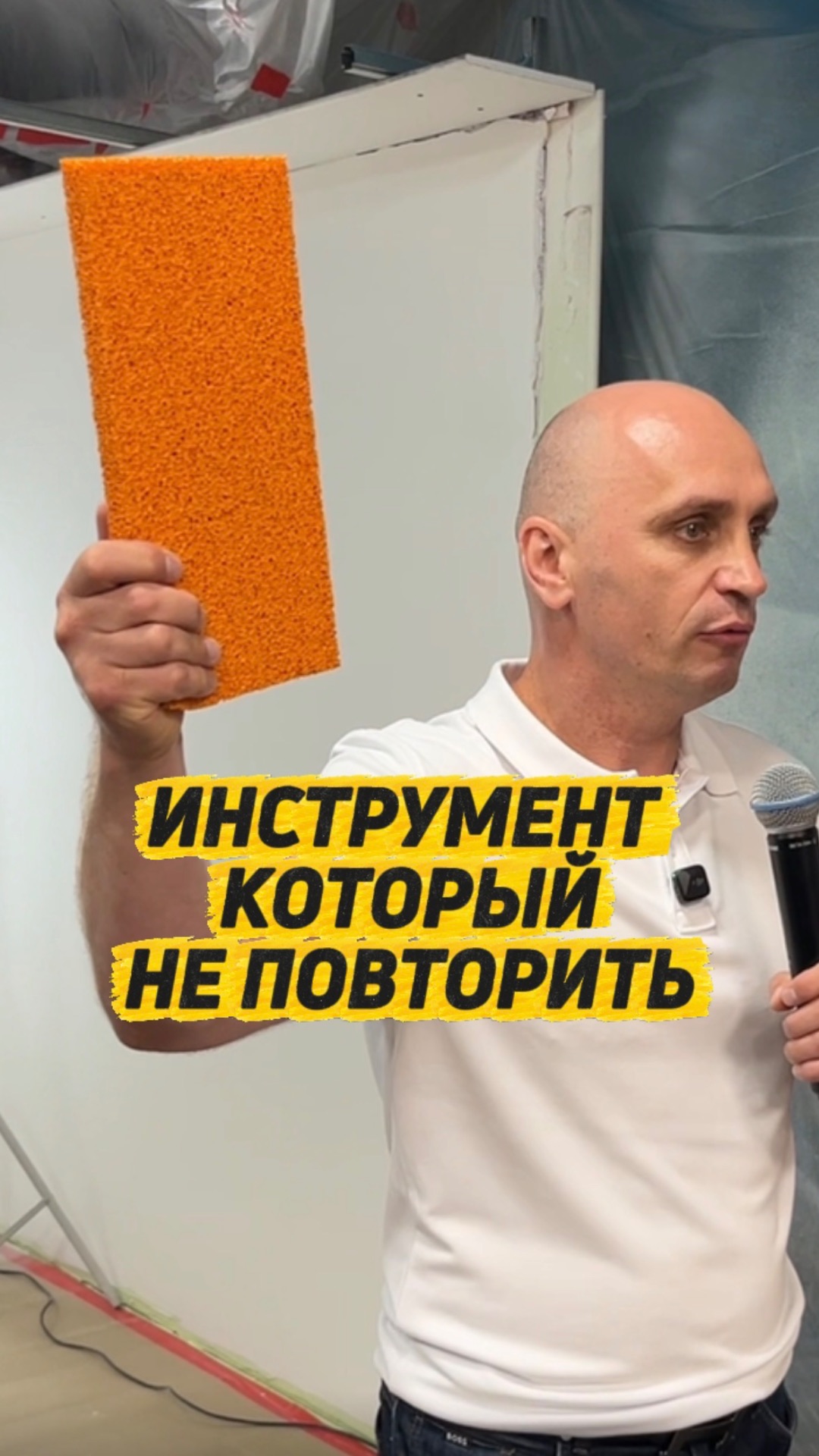 ИНСТРУМЕНТ КОТОРЫЙ НЕ ПОВТОРИТЬ❗️