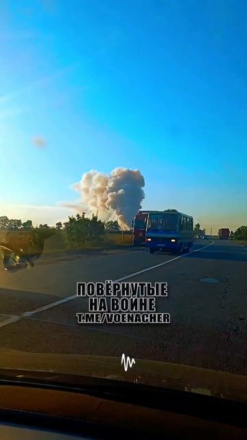 Последствия утреннего прилёта по логистике врага в Борисполе Киевской области !!!