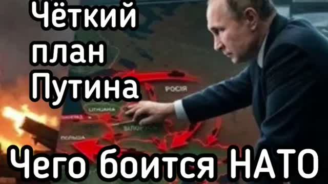 Третья мировая. Германия объявила войну России. Мэрц сошел с ума