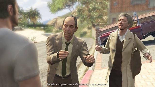GTA 5 - Прохождение - Часть 022 из 100