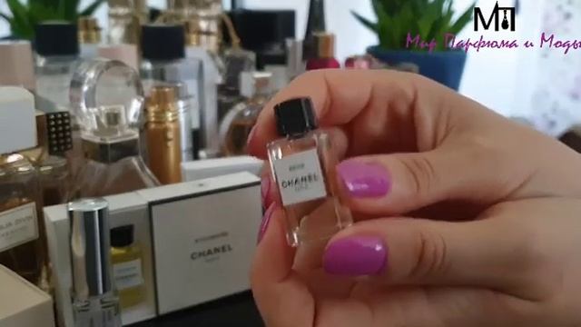 Экслюзивные ароматы❤ CHANEL? 2часть,Sycomore,Beige,Gardenia?