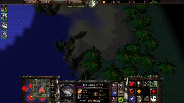 warcraft 3