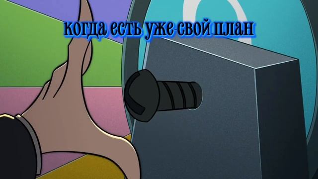 Hazbin Hotel||Brighter||На Русском