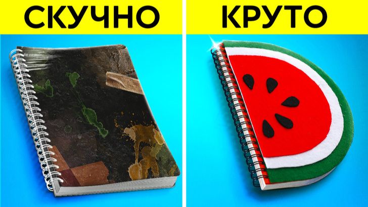 Как стать популярной в школе! 🎒💄 Творческие поделки и хитрости