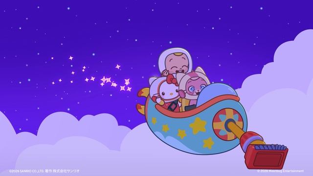 Семейный