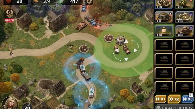 Игра WW2 Defense