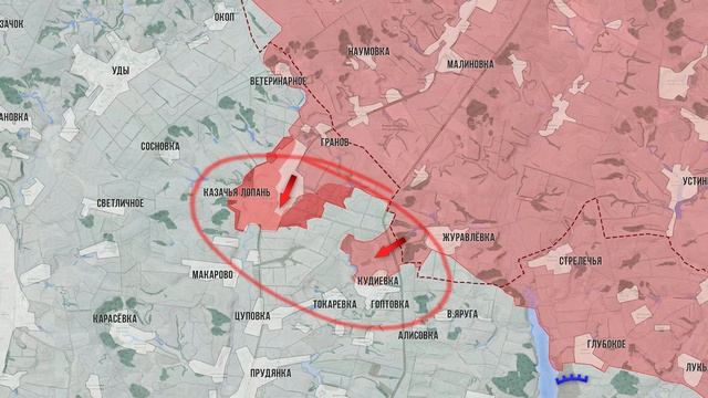 Фронтовая сводка 3 сентября 2026