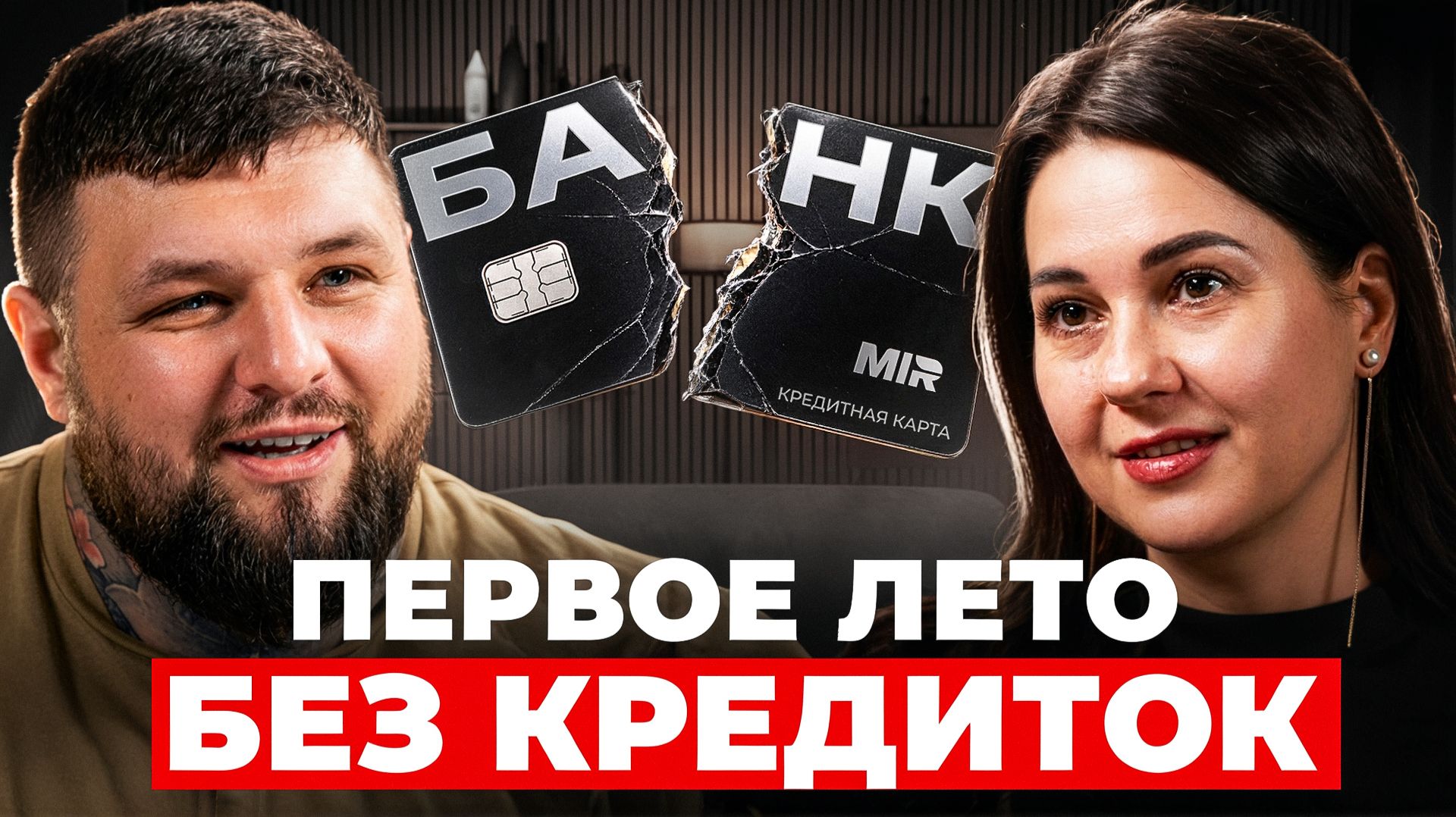 Репетиторство: от 1-2 учеников в месяц до 700 000 рублей в английском