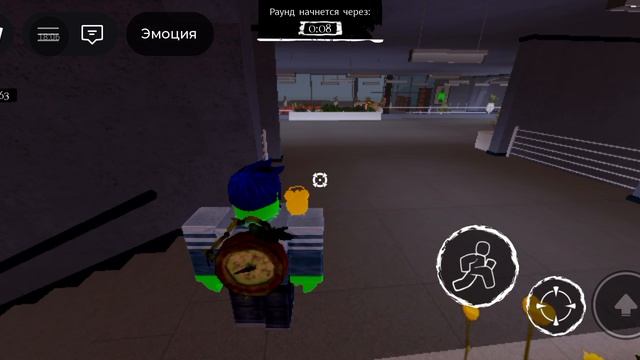 Codename: 12345