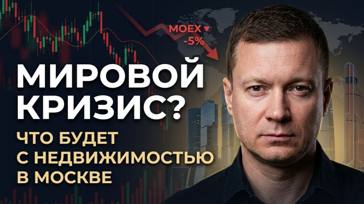 ЭТО УЖЕ НЕ ШУТКИ