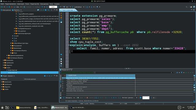 Capture-9