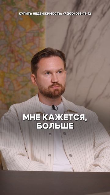 ЛУЧШИЙ проект у каждого ЗАСТРОЙЩИКА Москвы! #новостройки #квартира #недвижимость