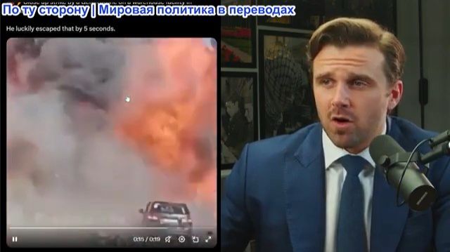 Джексон Хинкл – Путин УНИЧТОЖИЛ КИЕВ с помощью 3000 дронов...