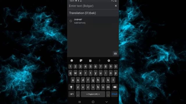 TELEFONDAGI TARJIMON DASTUR //  TARJIMON  PRAGRAMMA //GOOGLE TRANSLATE