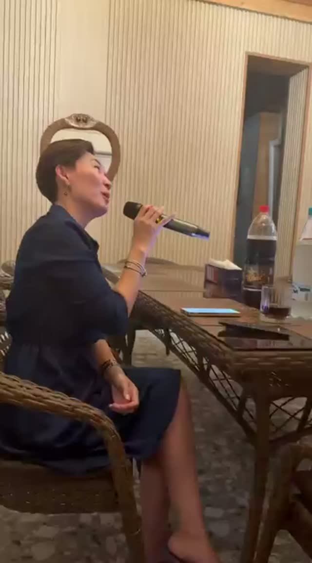 Газиза Амандык