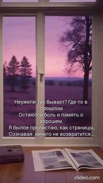 ПЕСНИ