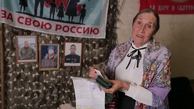 Разное
