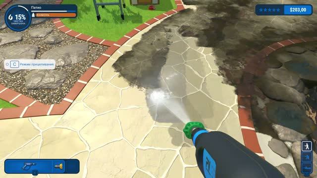 Мою САМЫЙ ГРЯЗНЫЙ двор в Powerwash Simulator: Идеальная чистота