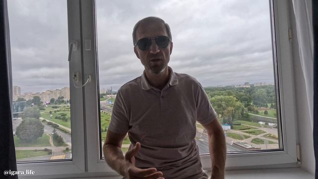 Здоровье