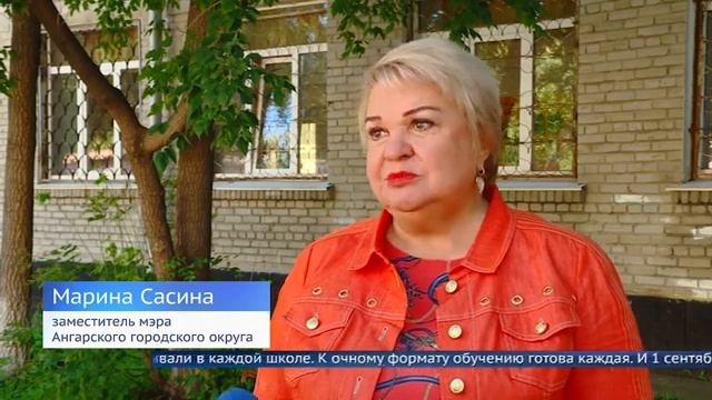 Ангарские школы заработают с сентября в новом формате.
