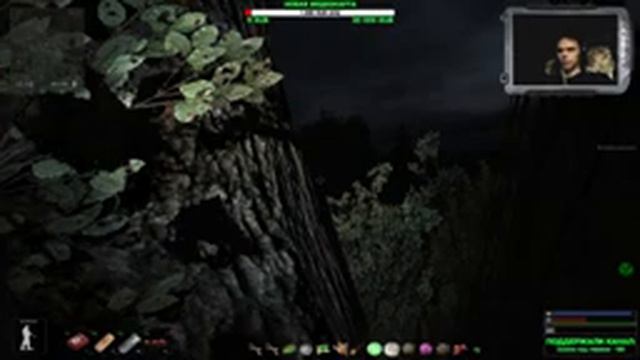Документы Акиму S.T.A.L.K.E.R. Объединенный Пак 2.2 ( №17 ) / ОП 2.2 Народная Солянка