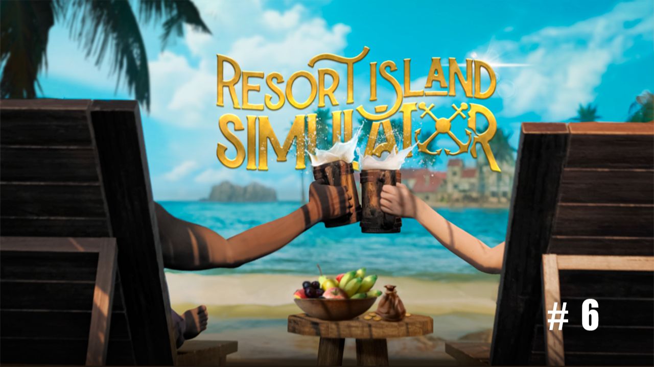 Resort Island Simulation