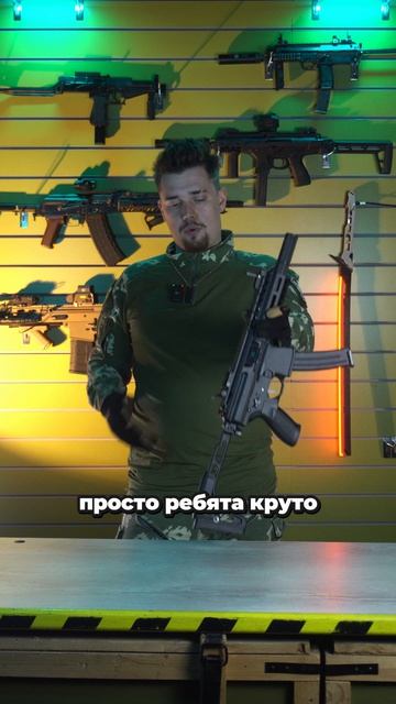 ГИДРОБОЛ - ЭТО АНАЛОГ СТРАЙКБОЛА? #страйкбол #хобби #здоровыйобразжизни #тактикул #shorts