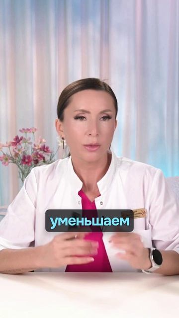 Как ИНТЕРВАЛЬНОЕ ГОЛОДАНИЕ влияет на ХОЛЕСТЕРИН в крови?