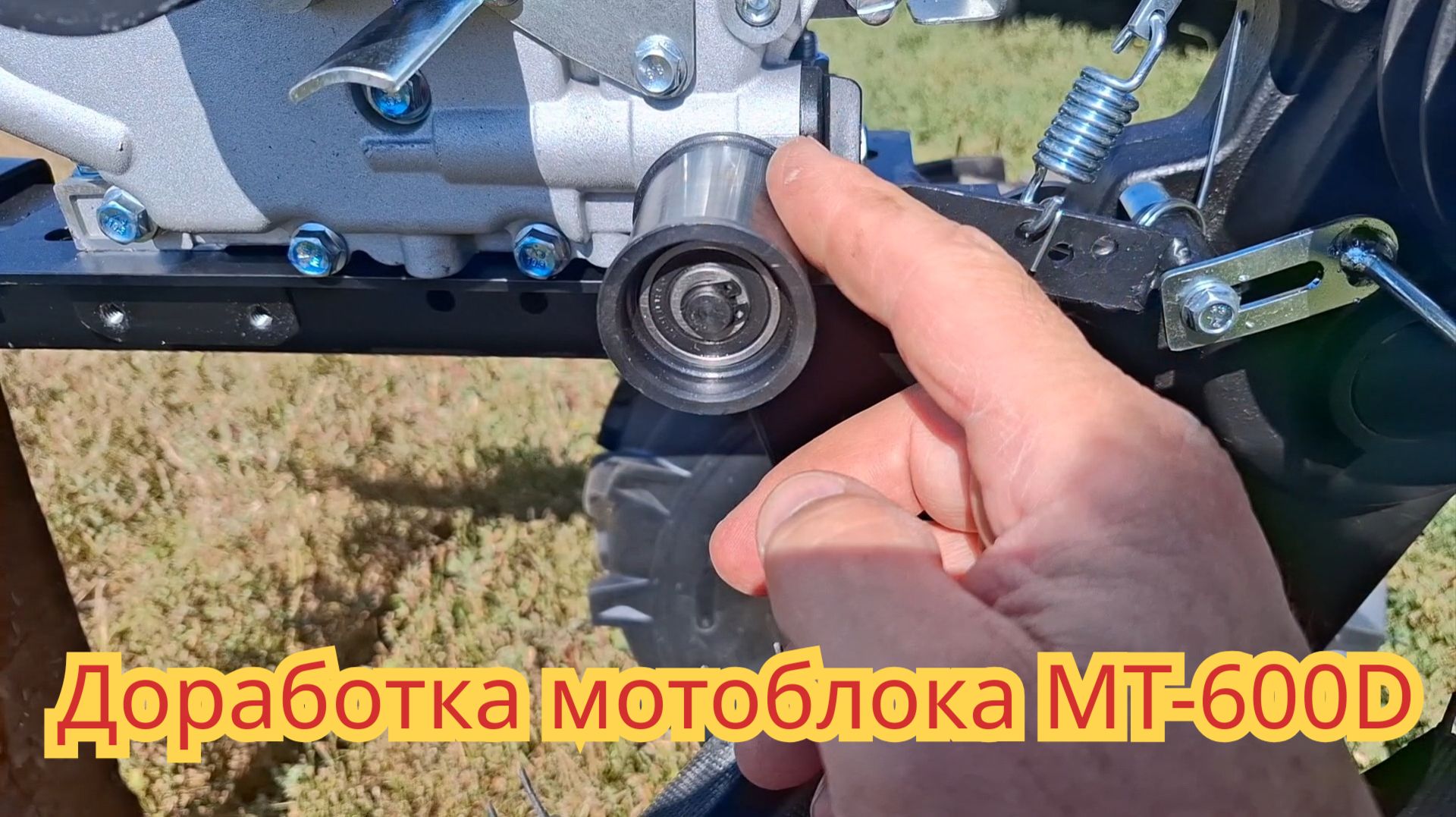 Доработка нового дизельного мотоблока,  МТ-600 D
