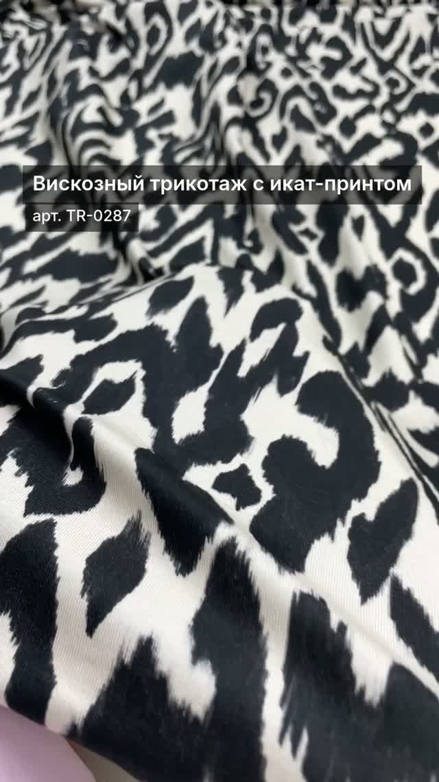 slide-video