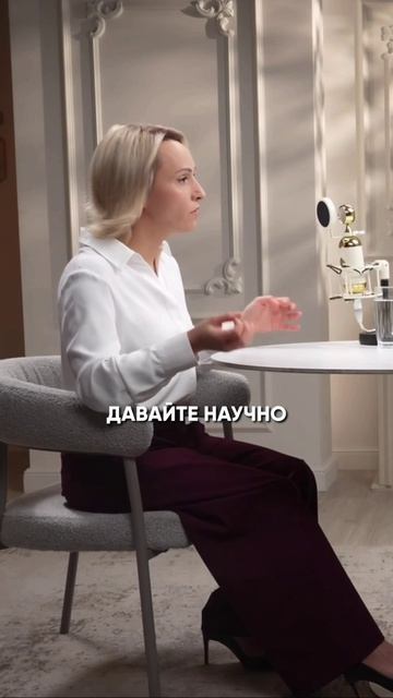 Что БОТОКС делает с мышцами и объёмом лица?