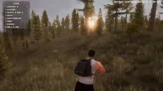 Next Day: Survival - Выживание #88 ДОХНЕМ КАК МУХИ!