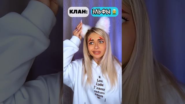 Клан. Все серии 1-5