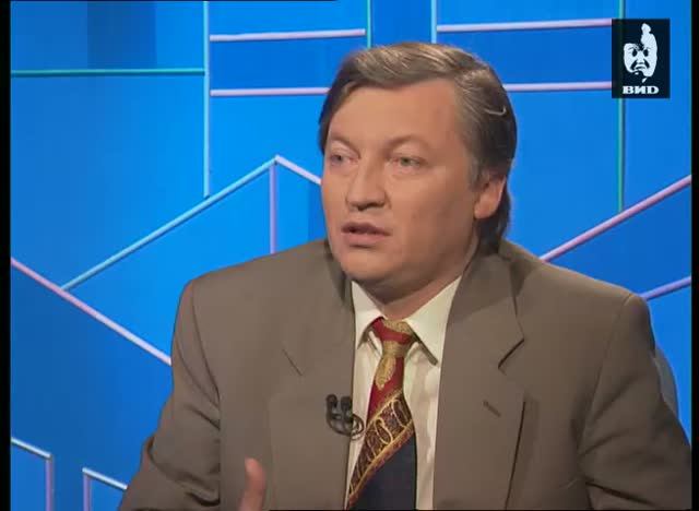 Час Пик 23.05.1995