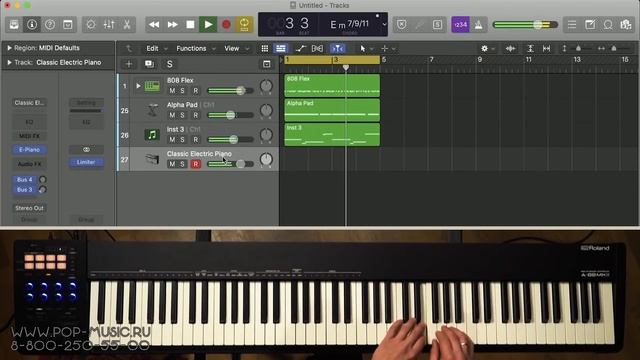 MIDI клавиатуры
