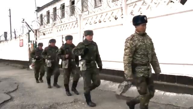 Департамент ыры