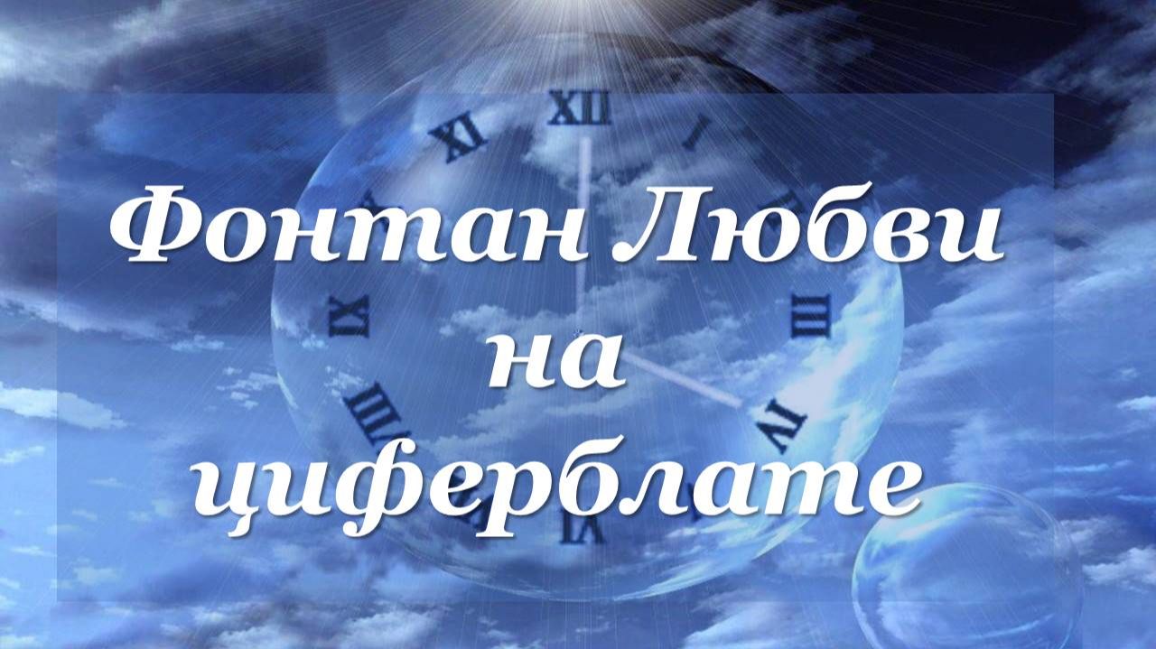 Практика 