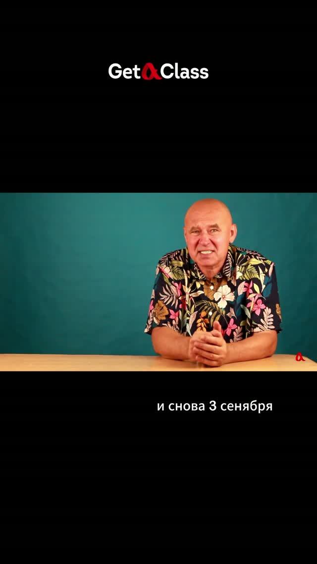 Омар Хайям