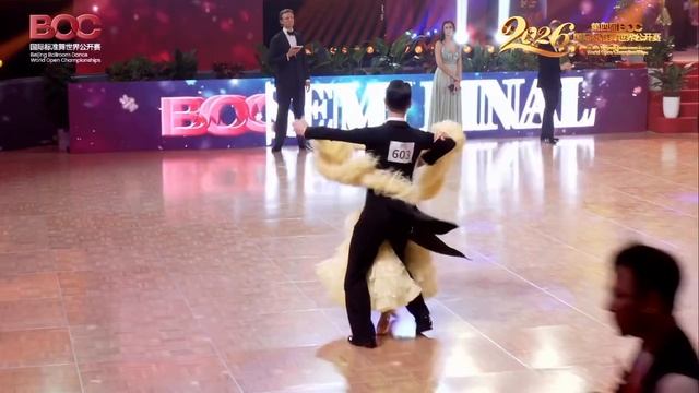 Amateur Ballroom Final Beijing Open Dance Festival China 2026 WDO