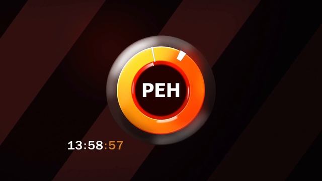 Часы РЕН-ТВ 06.08.2007-04.05.2009 в 16:9 (С временем 13:56:51-14:01:03)