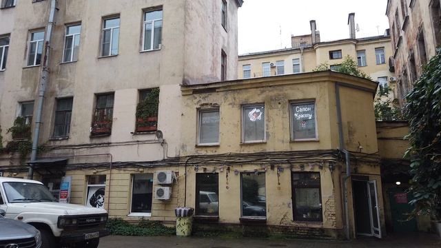 Проходные дворы Петербурга