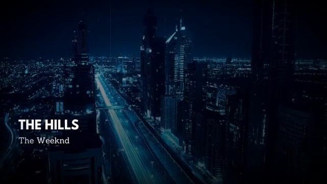 Night Music Vibe - Ночная музыка