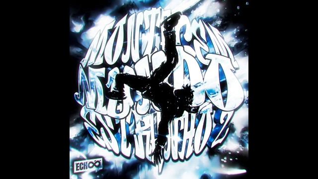 Top 26 Best Funk/Phonk (почти 56 мин)