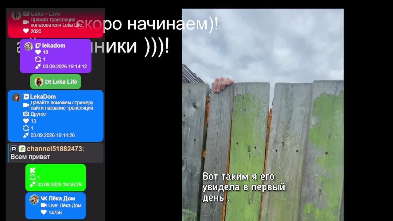 В эфире