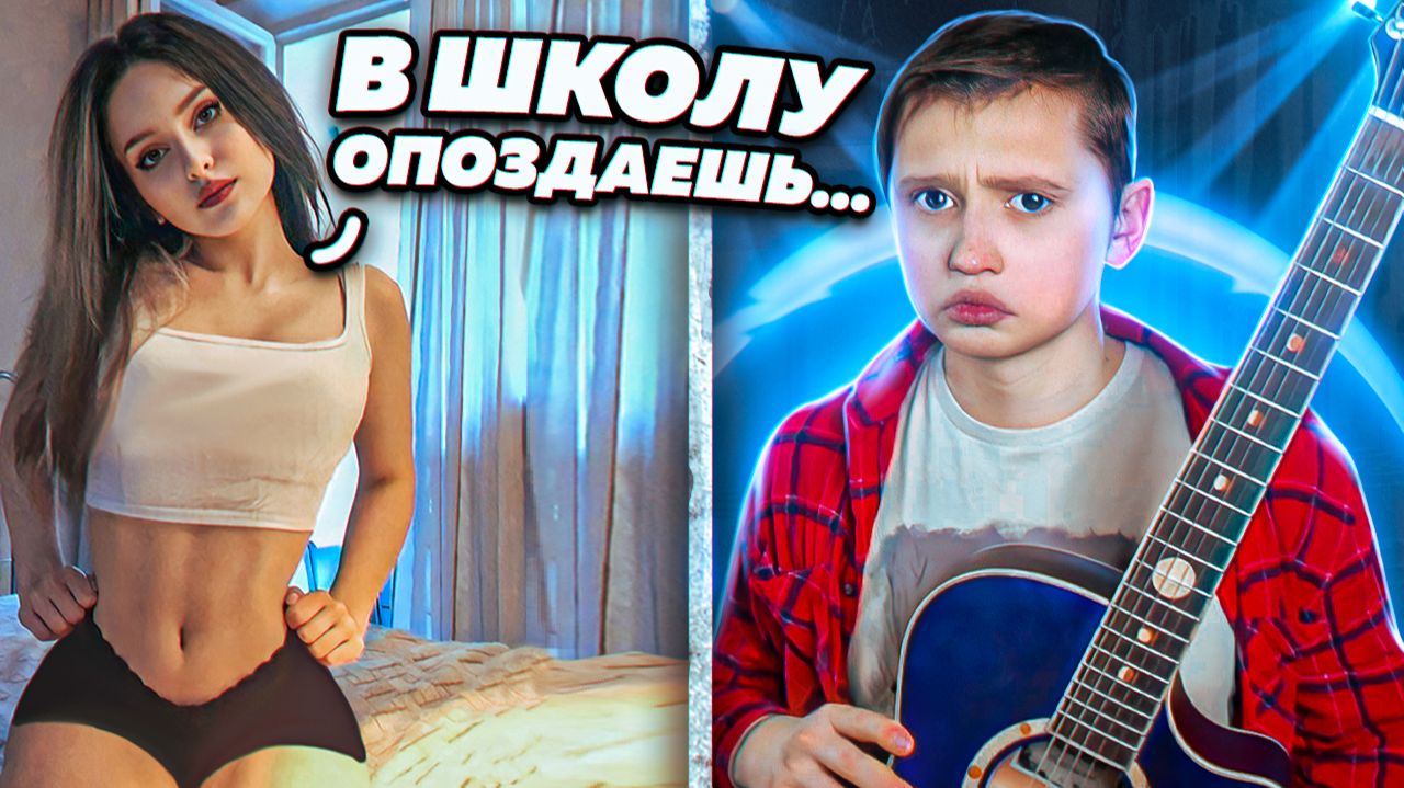 Они не поверили, что ОН МОЖЕТ ТАК ПЕТЬ! Пранк с гитарой в Чатрулетке!