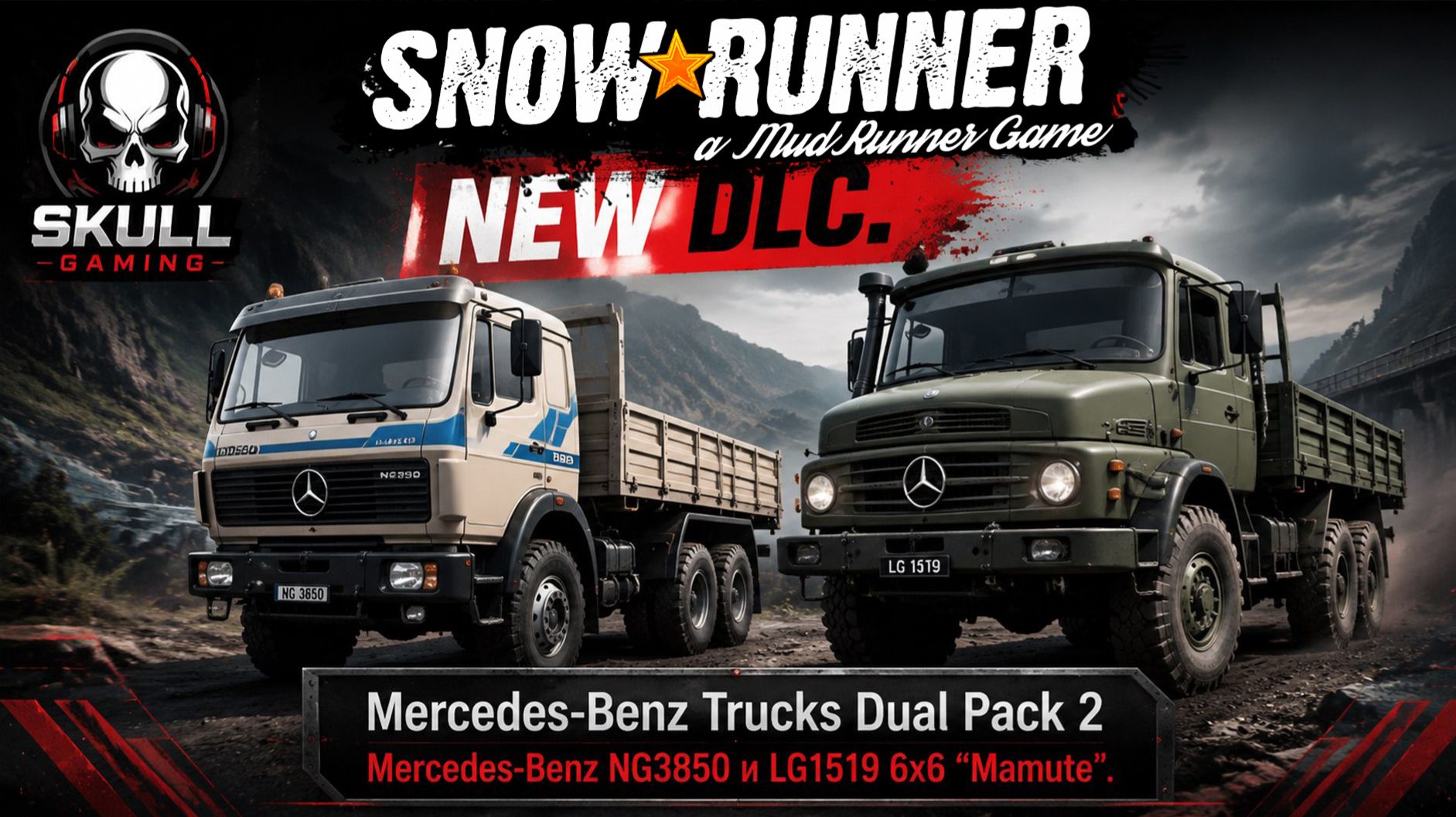 SNOWRUNNER. NEW DLC Mercedes-Benz Trucks Dual Pack 2!!! #snowrunner