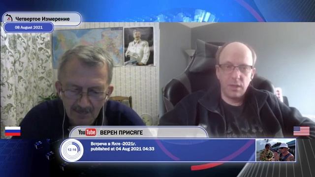 625. Влад Садовский с 